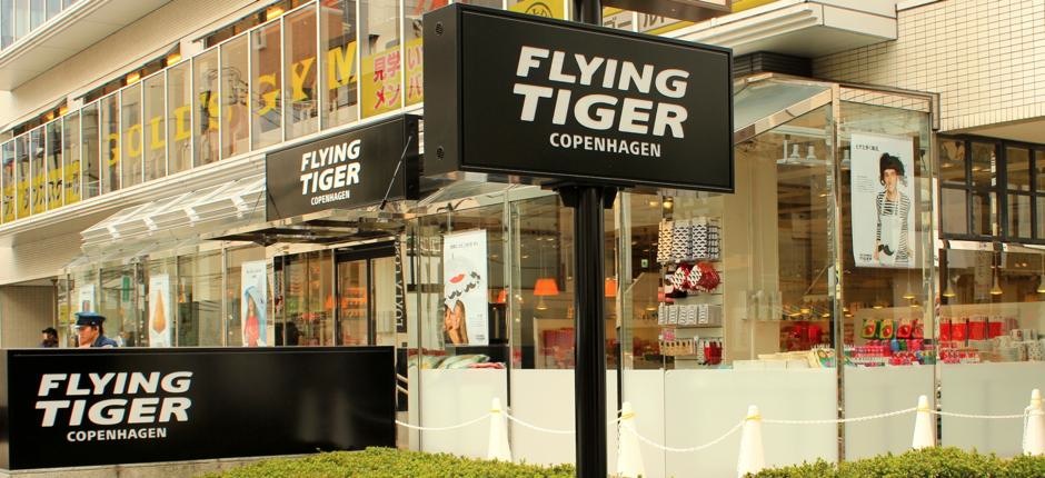 Flying Tiger Copenhagen 表参道