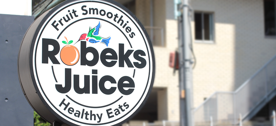 Robeks Juice（ロベックスジュース） 青山店