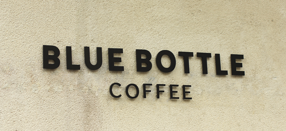 Blue Bottle Coffee（ブルーボトルコーヒー）青山カフェ
