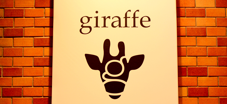 giraffe WORK TO SHOP Sendagaya（ジラフ ワーク トゥ ショップ センダガヤ）