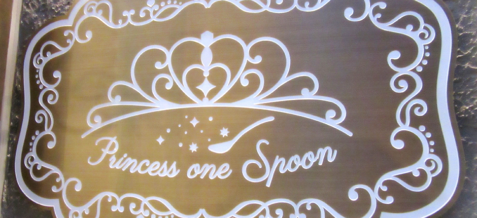 Princess one Spoon（プリンセスワンスプーン）