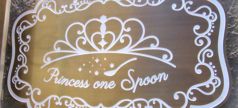 Princess One Spoon プリンセスワンスプーン