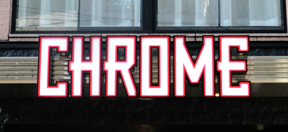 CHROME TOKYO HUB（クロームトーキョーハブ）