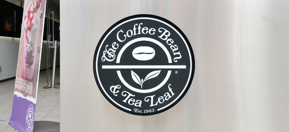 The Coffee Bean & Tea Leaf 南青山店