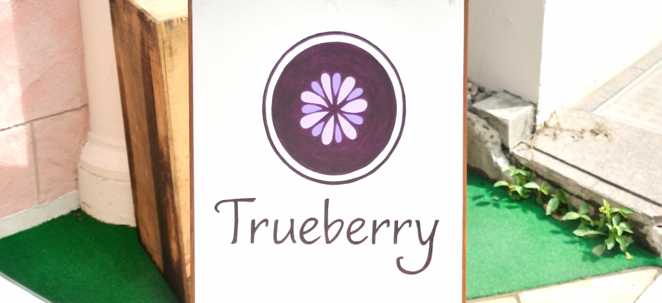 Trueberry（トゥルーベリー）表参道店