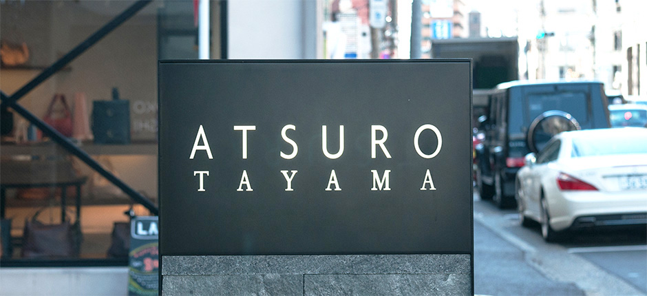ATSURO TAYAMA AOYAMA（アツロウ タヤマ 青山）