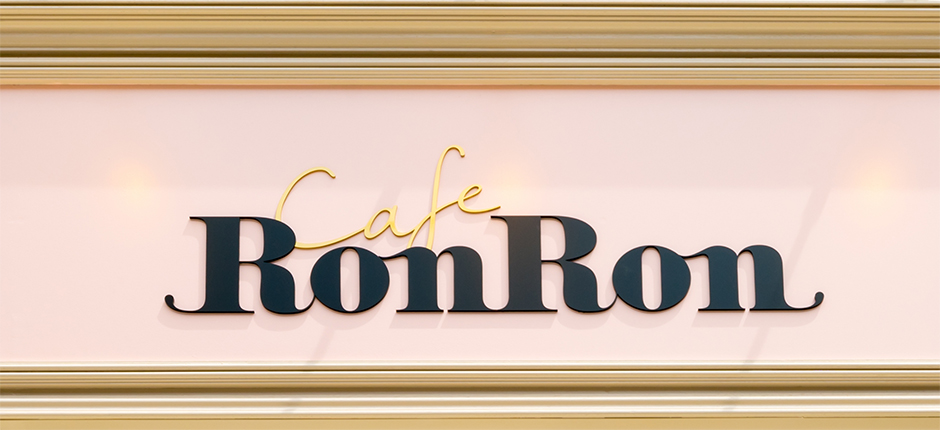 MAISON ABLE Cafe Ron Ron（メゾン エイブル カフェ ロンロン） | 青山