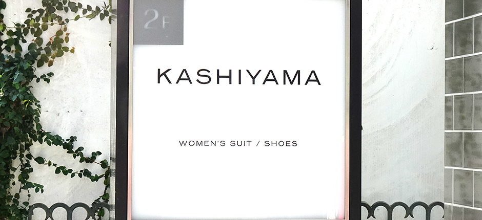 KASHIYAMA（カシヤマ）ウィメンズ表参道店