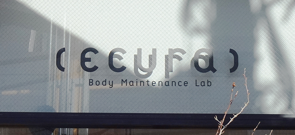 Body Maintenance Lab Ecura