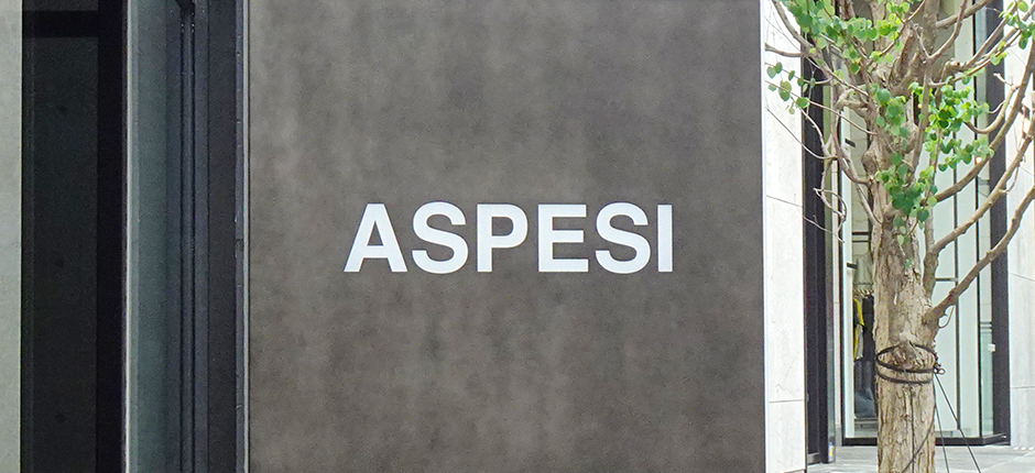ASPESI TOKYO（アスペジ 東京）