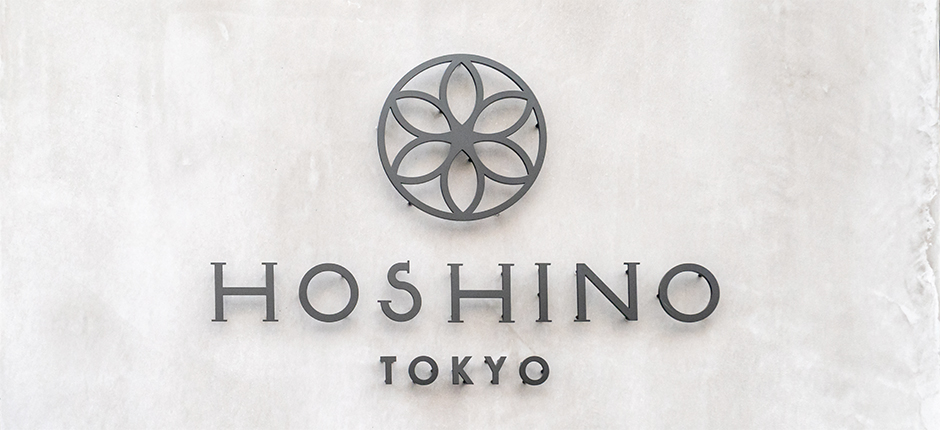 HOSHINO（ホシノ）表参道店