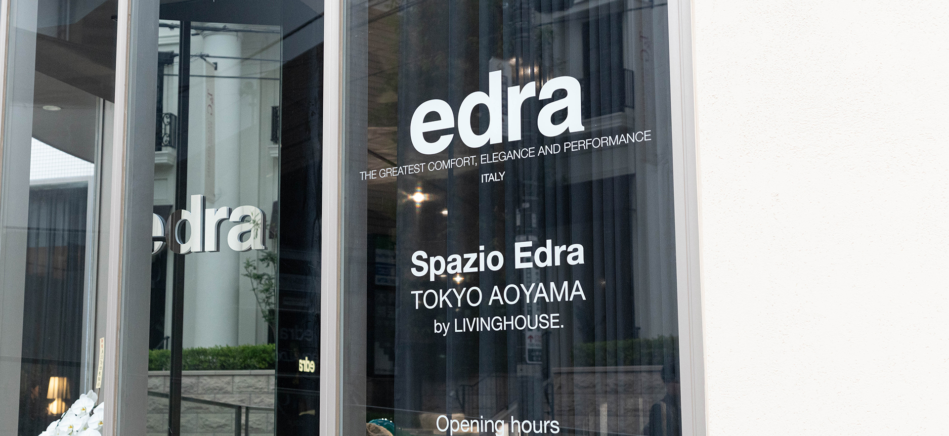 Spazio Edra Tokyo Aoyama（スパチオ エドラ トウキョウ アオヤマ）