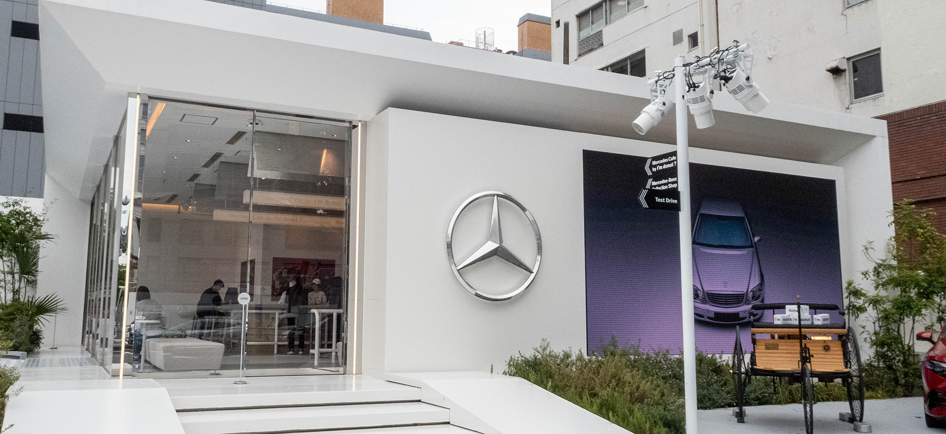 Mercedes-Benz Studio Tokyo