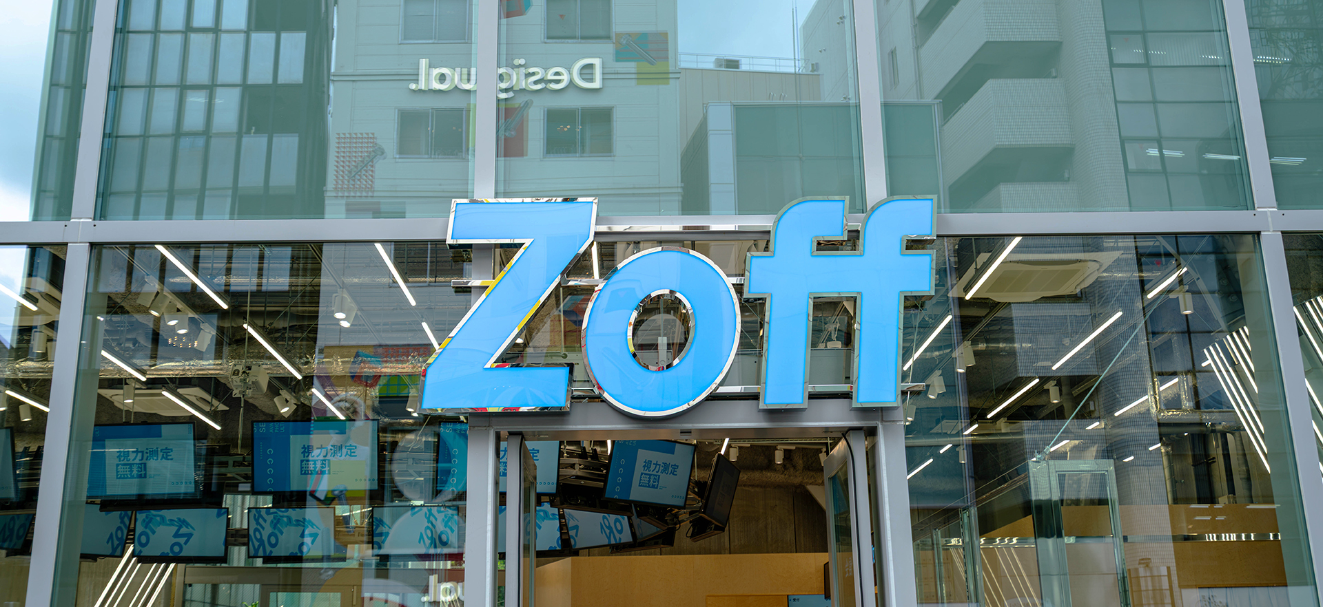 Zoff SHIBUHARA店（ゾフ シブハラ）