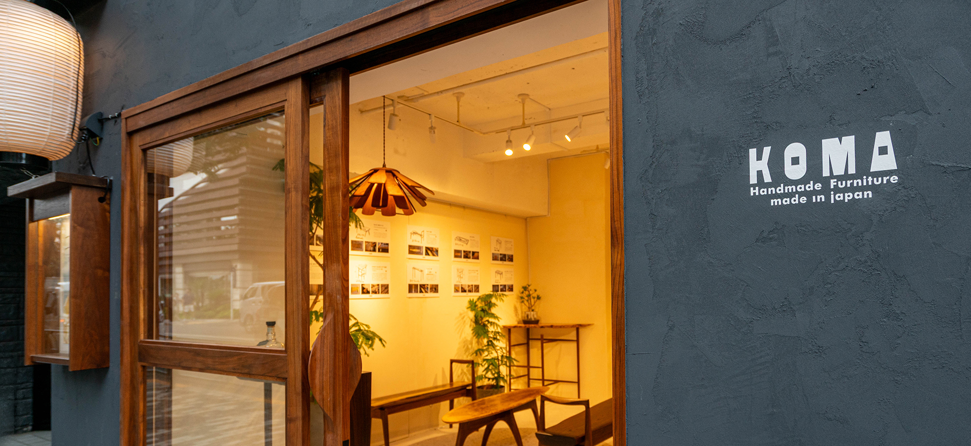 KOMA shop 南青山（コマショップ）