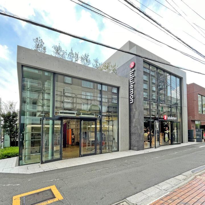 H-CUBE MINAMIAOYAMA Ⅱ